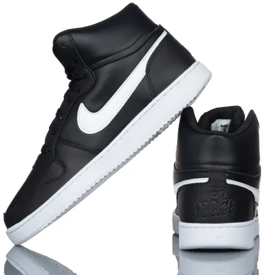 Produktbild von Schuhe Nike Ebernon Mid, Aq1773 002, Größe-44