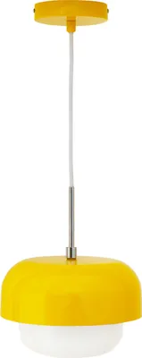 Produktbild von Pendelleuchte LED, Hängelampe, Deckenlampe Pendel, Pendellampe Esstisch, Pendelleuchte für Wohnzimmer, Skandinavische Design, Haipot Gelb