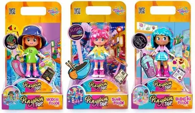 Image de Playset Pinypon