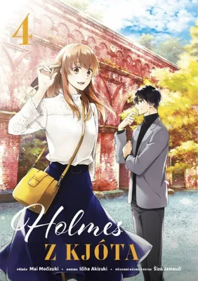 Immagine prodotto di Holmes z Kjóta 4 - Šizu Jamauči