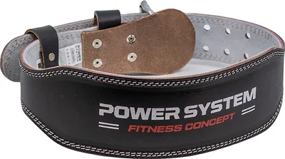 Obrázek produktu pro Opasek Power Black (kožený černý I) XXL