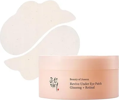 Produktbild von Hydrogel-Augenmaske Revive Under Eye Patch 60 Stü ck