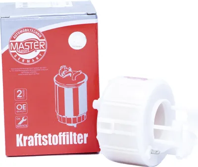 Immagine prodotto di Filtro carburante MS 404BP-KF-PCS-MS nel serbatoio del carburante