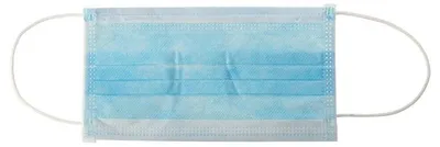 Productafbeelding van Hygiëne Mondmaskers 50 stuks