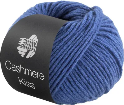 Produktbild von Lana Grossa - Cashmere Kiss 0111 marine