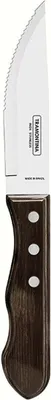 Produktbild von Messerset jumbo 4tlg. Polywood braun