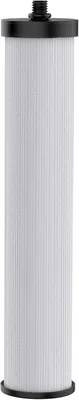 A product shot of a water filter cartridge.