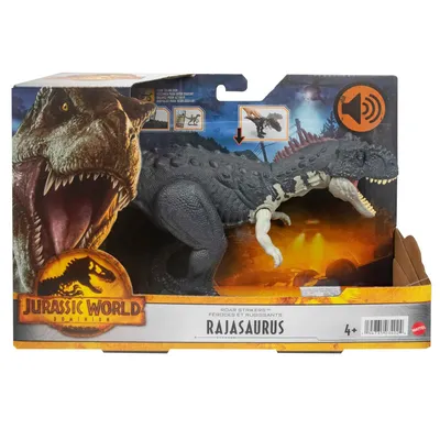 Zdjęcie produktu dla Jurassic World HDX45, 4 lat(a), Granatowy (marynarski), Biały, Plastik