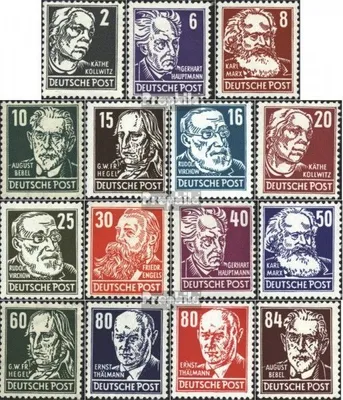 Produktbild von Briefmarken DDR 1952 Mi 327-341 (kompl.Ausg.) postfrisch Persönlichkeiten