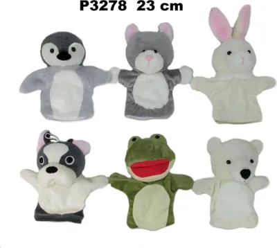 Zdjęcie produktu dla Pluszowy szczeniak 25-30 cm 6 rodzajów