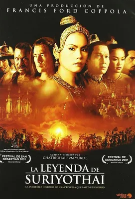 Imagen del producto de La Leyenda De Suriyothai