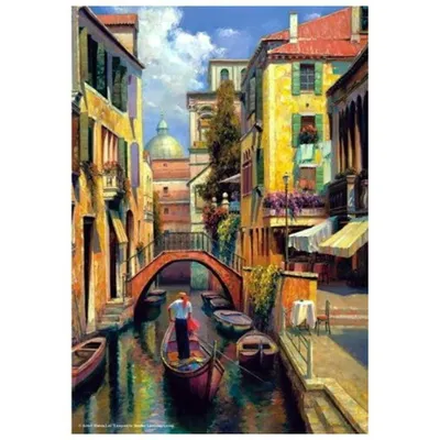 Obrázok produktu pre ANATOLICK puzzle Nedea v Bentkach 500 dielikov