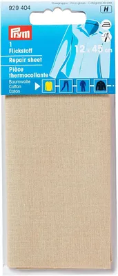 Produktbild von 12 x 45 cm Baumwoll-Reparaturbezüge, beige