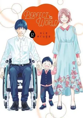 Image de Perfect World 12