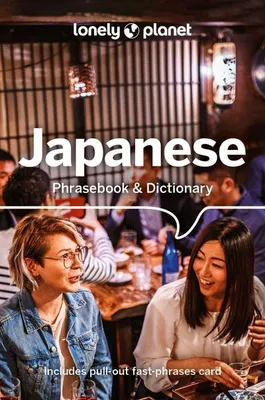 Obrázok produktu pre Lonely Planet Japanese Phrasebook & Dictionary