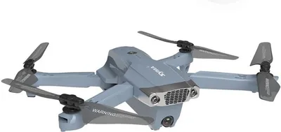 Obrázek produktu pro Kvadrokoptéra Syma X30 RTF