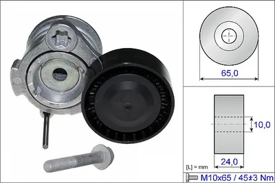 Produktbild von INA 534 0353 10 Spannarm Keilrippenriemen Ø65mm für CHEVROLET CAPTIVA (C100, C140) für OPEL ANTARA