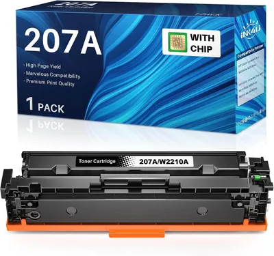 Immagine prodotto di Solidchoice - Toner 207A, compatibile con HP