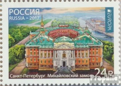 Produktbild von Briefmarken Russland 2017 Mi 2420 (kompl.Ausg.) postfrisch Burgen und Schlösser