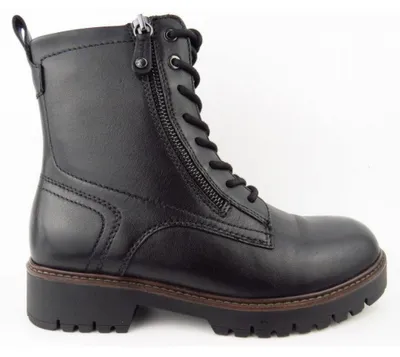Produktbild von Tamaris Stiefelette Schwarz in Gr. 39