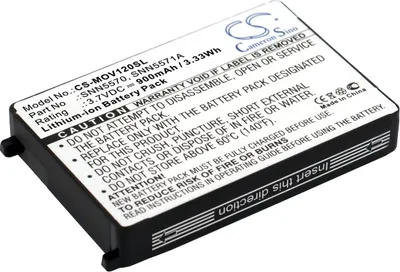 Zdjęcie produktu dla TECHTEK Bateria kompatybilny z [Motorola] V120, V120C, V120D, V120e, V120t, V120x zastępuje SNN5570, kompatybilny z SNN5571A