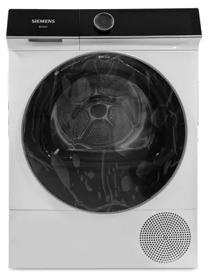 Produktbild von - Siemens WQ46B2D41 Wärmepumpentrockner