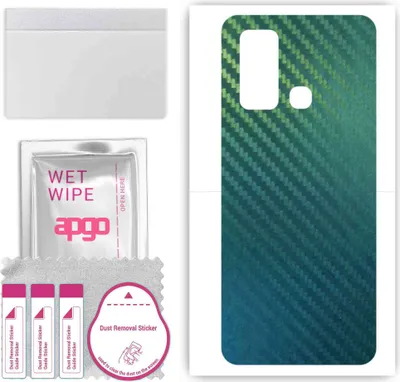 Produktbild von apgo Rückseite Schutzfolie, Skin, kompatibel mit vivo Z6 5G, Hinten Displayschutzfolie aus Vinylfolie, kratzfest, einfache Montage - Kohlenstoff-Chamäleon CAKA1