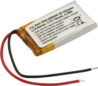 Produktbild von Avizar, Akku Samsung 3D-Brille SSG‑2200AR 3,7 V 70 mAh Li-Polymer, Weiß