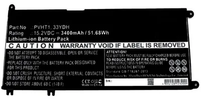 Produktbild von Akku für Dell Inspiron 17 7773 Li-Ion 15,2 Volt 3400 mAh schwarz