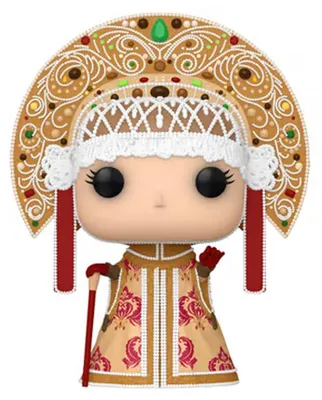 Produktbild von Funko POP! - Geistervilla Sammelfigur CD599 (Einheitsgröße) (Beige)