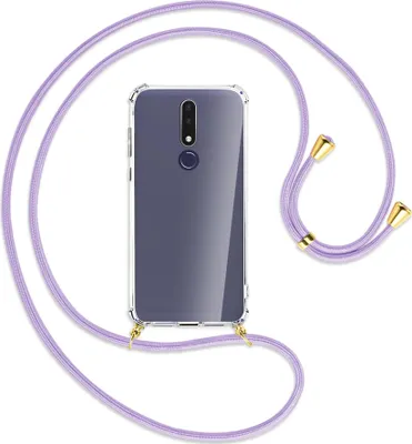 Produktbild von Handykette Backcover-Schutzhülle mit Band (Metall goldfarben) für Nokia 3.1 Plus - violett