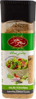 Produktbild von Saharkhiz- Kräutermischung für Salat Dressing  90gr