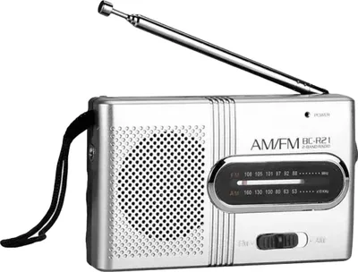 Produktbild von Mini-Taschenradio im Retro-Stil, 2-Band AM-FM, batteriebetrieben BC-R21[378]