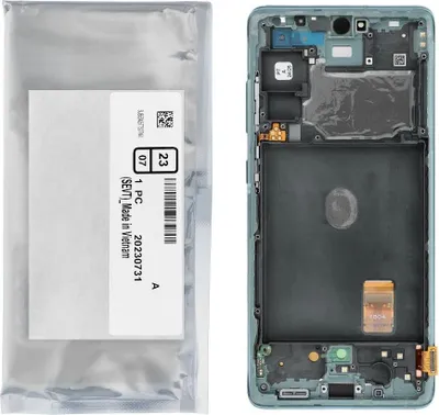 Image de ServicePack Ecran LCD SAMSUNG S20 FE 4G/5G G780F/G781F GH82-24214D Vert
