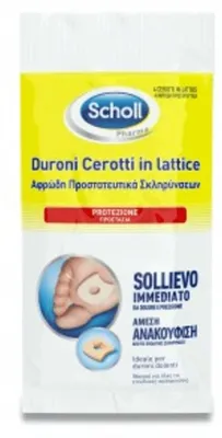 Immagine prodotto di Cerotto Protettivo Per Duroni Scholl In Lattice 4 Pezzi