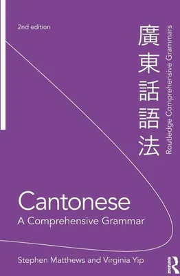 Obrázok produktu pre Cantonese