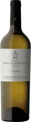 Produktbild von Laudàri - Chardonnay Sicilia DOC 2024 Sizilien | Italien | 14% vol | 0,75 l