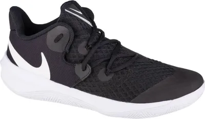 Produktbild von Nike Zoom Hyperspeed Court Sportschuhe Herren