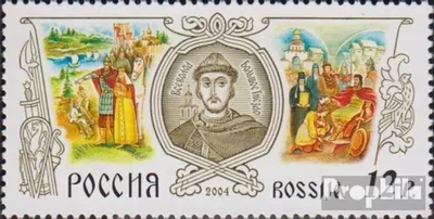 Produktbild von Briefmarken Russland 2004 Mi 1210 (kompl.Ausg.) postfrisch Geburtstag von Wsewolod