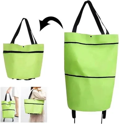 Immagine prodotto di Carrello da supermercato - Carrello da incasso - 20 l - Verde