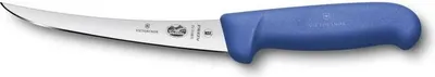 Obrázek produktu pro Nůž Boning knife
