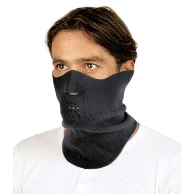 Produktbild von Held 9543 Hals/Gesichtswärmer, schwarz, S