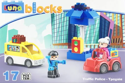 Obrázek produktu pro sada bloků dopravní policie 17 kusů