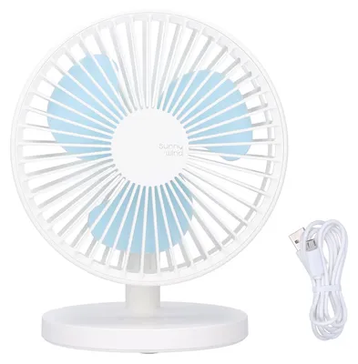 Produktbild von Tabletop Fan Portable Adjustable USB Charging Electric Fan for Home Office Bedroom White