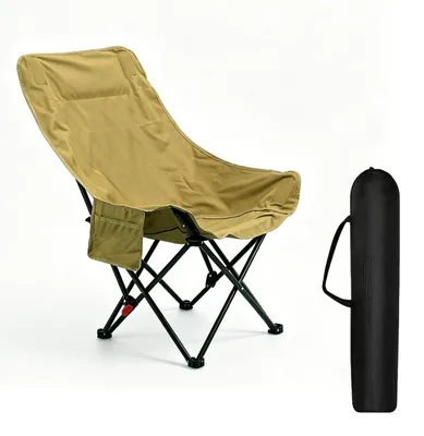 Produktbild von Faltbarer Campingstuhl mit Hoher Rückenlehne und Seitentaschen