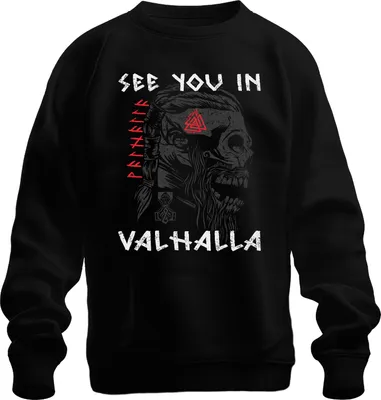 Zdjęcie produktu dla Do zobaczenia w Valhalli Viking Skull Runes Mjölnir Nordic Uni  Bluza rozpinana, czarny, XXL