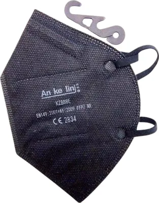Produktbild von AnKeLin Atemschutzmaske AnKeLin™ FFP2 NR