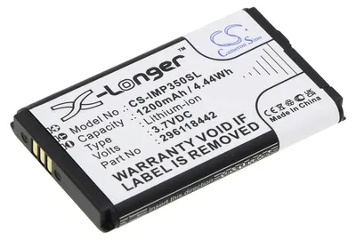 Image de TECHTEK Batterie compatible avec [Ingenico] iMP350, iMP350-01P1575A, IMP350-USBLU01A, IMP350-USBLU03A, IMP350-USSCN01A, iSMP, iSMP Companion remplace