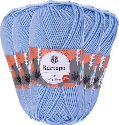 Produktbild von 5 x 100g Strickgarn Kartopu NO:1 Wolle Anti Pilling Effekt