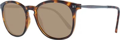Produktbild von Replay Sonnenbrille RY590 S02C 53 Uni Braun